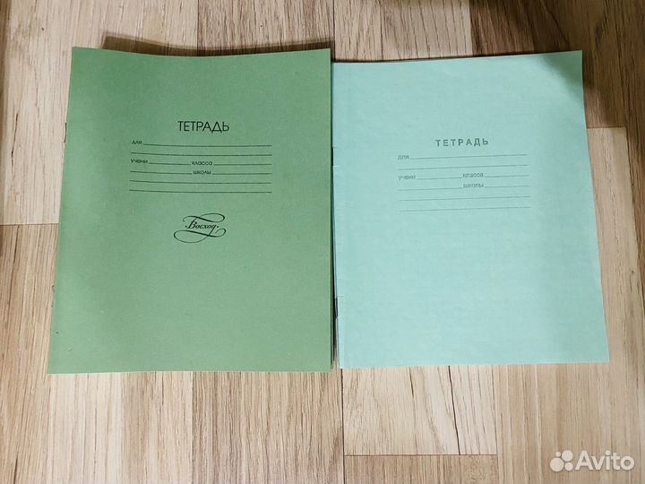 Тетрадь в клетку 18 листов 15шт