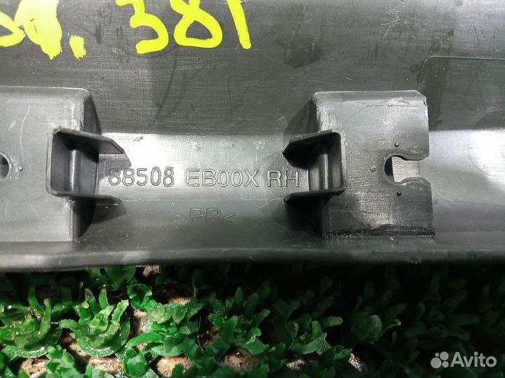 Топливная трубка Mitsubishi Pajero Sport