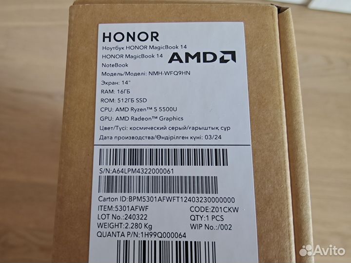 Honor MagicBook 14 16/512 Ryzen 5 5500 новый