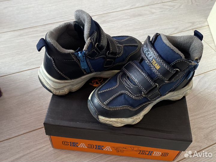 Ботинки для мальчика