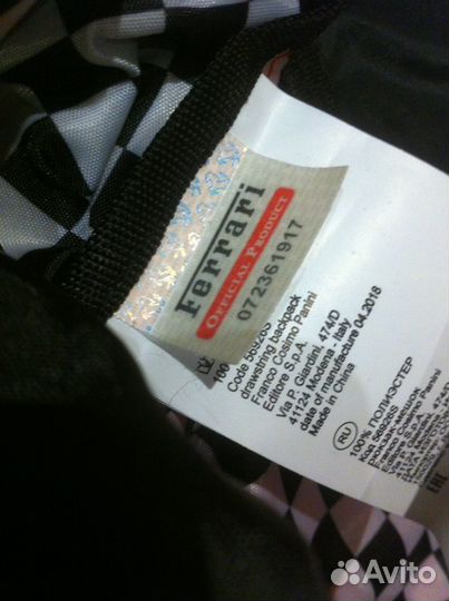 Сумка-мешок и рюкзак от Scuderia Ferrari