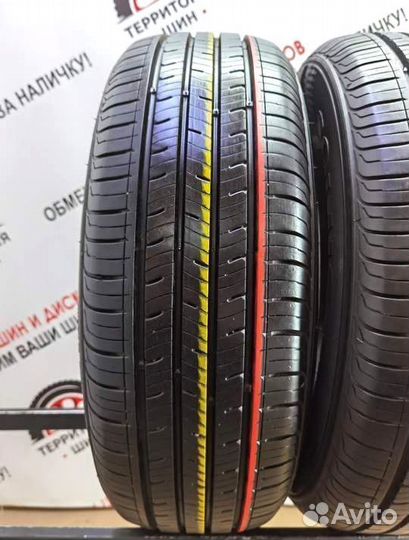 Kumho Solus TA31 195/65 R15 91H