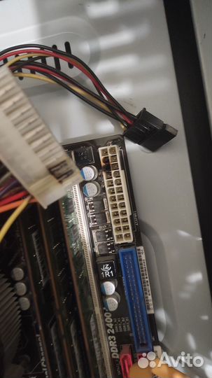 Системный блок