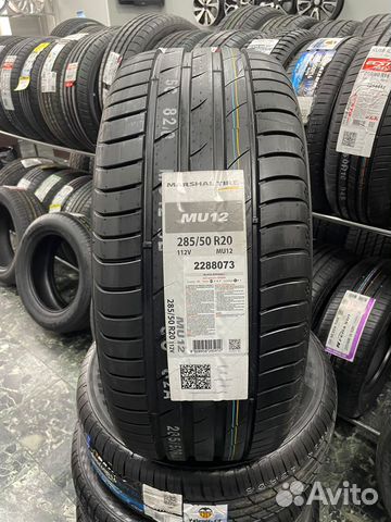 Marshal MU12 285/50 R20 112V