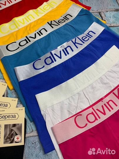 Трусы мужские боксеры calvin klein +5 носков