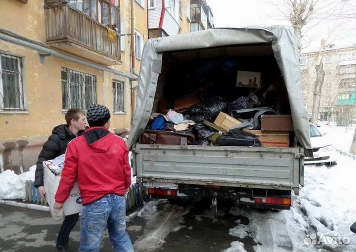 Вывоз мусора