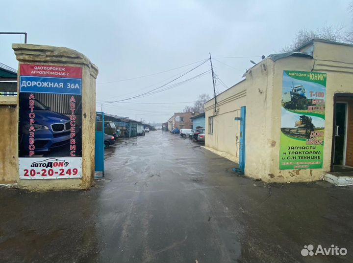 Стабилизатор передний Hyundai Solaris