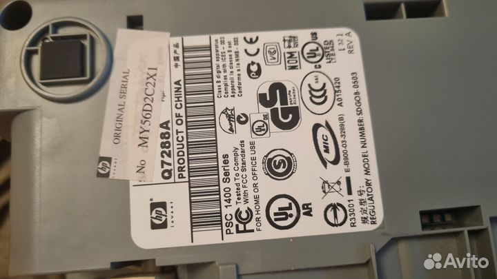 Принтер HP PSC1410 сканер+копир