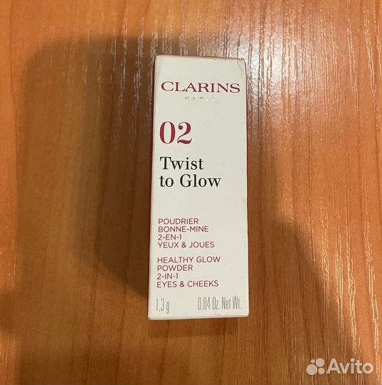 Clarins twist to glow