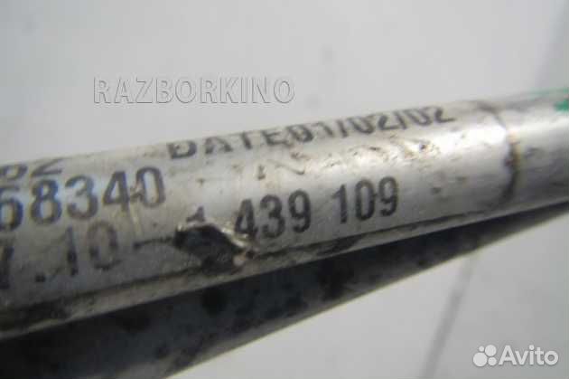 Радиатор гидроусилителя