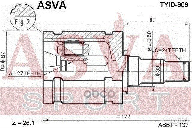 ШРУС внутренний перед лев tyid909 asva