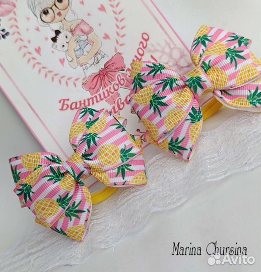 Бантики для волос Ананасы