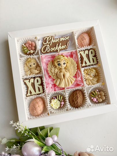 Подарок на Пасху