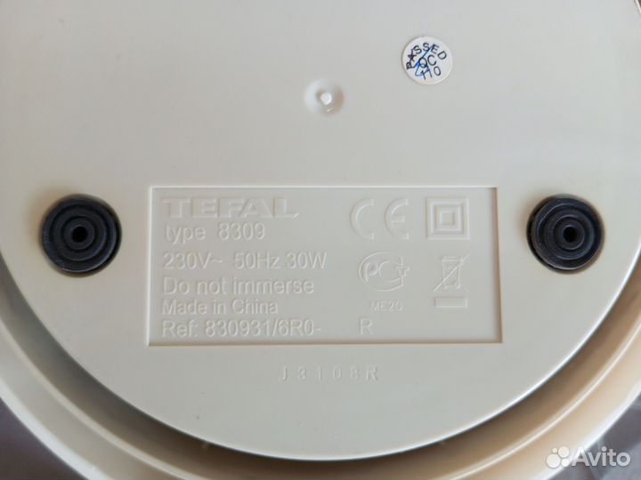 Соковыжималка для цитрусовых Tefal