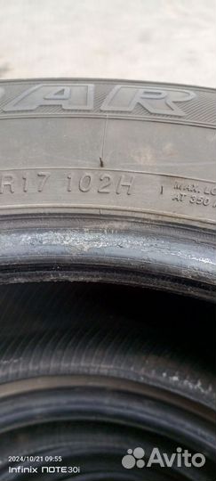 Yokohama Geolandar G91AV 6.5 R6.5 102