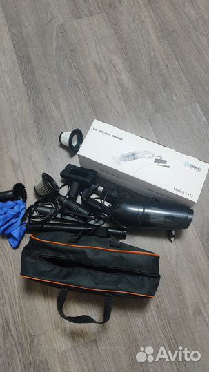 Автомобильный пылесос