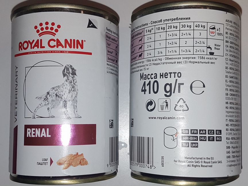 Корм для собак Royal Canin Renal в консервах