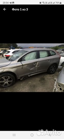 Volvo XC60 2.4 AT, 2015, битый, 218 000 км