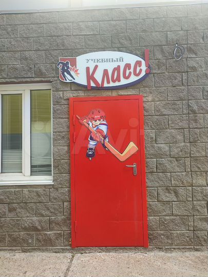 Почасовая аренда учебного класса