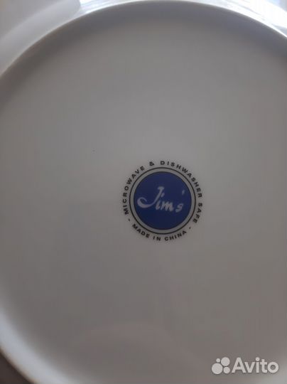 Блюдо, тарелка большая фарфор