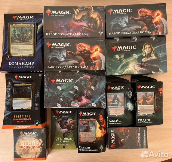 Magic the gathering - Набор создателя колод М19