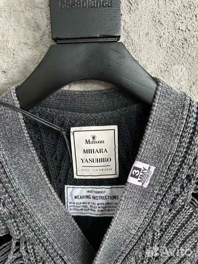 Кардиган Maison Mihara Yasuhiro Grey Distressed