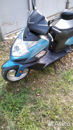 Racer RC150T-15