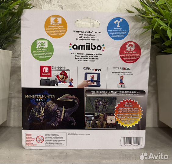 Amiibo Magnamalo / Амибо Магнамало