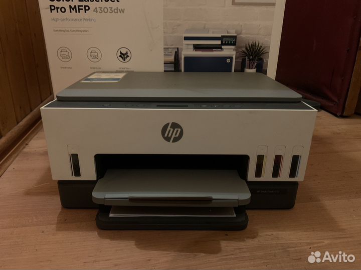 Hp SMART tank 670