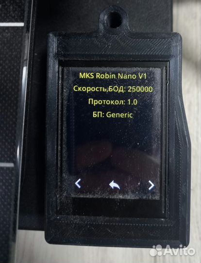 3D принтер tronxy x3a 8, Aone2