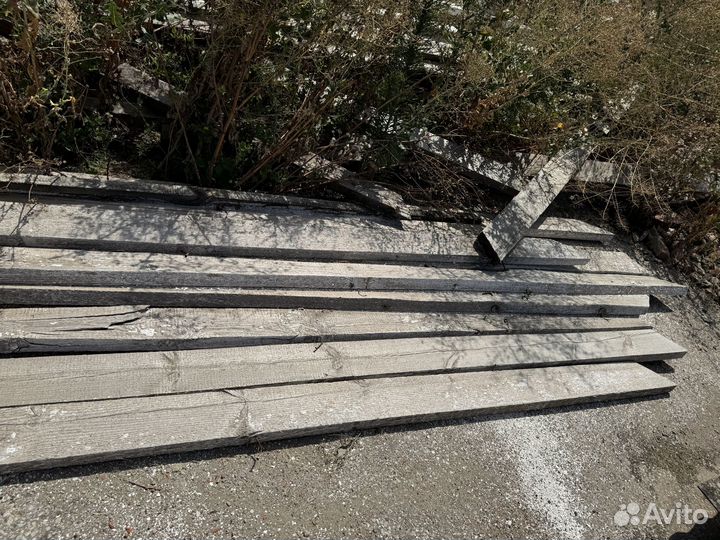 Брус доска обрезная б/у бесплатно