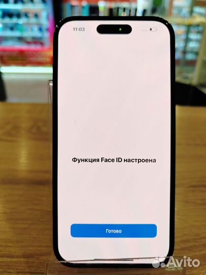 iPhone 14 Pro, 128 ГБ