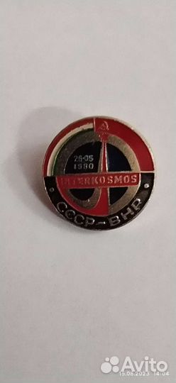 Значки СССР