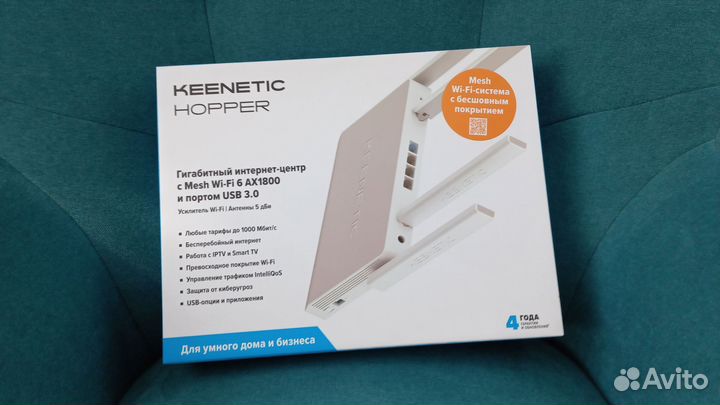 Wi-Fi роутер Keenetic Hopper