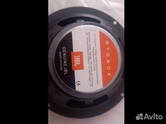 Автомобильные динамики 16,5 см JBL GTO602 новые