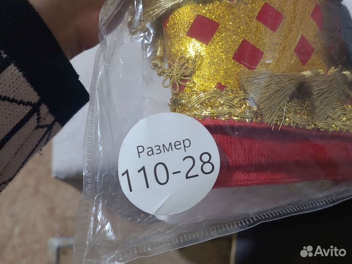 Костюм щелкунчика 110