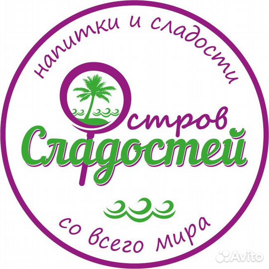 Продавец-кассир без опыта