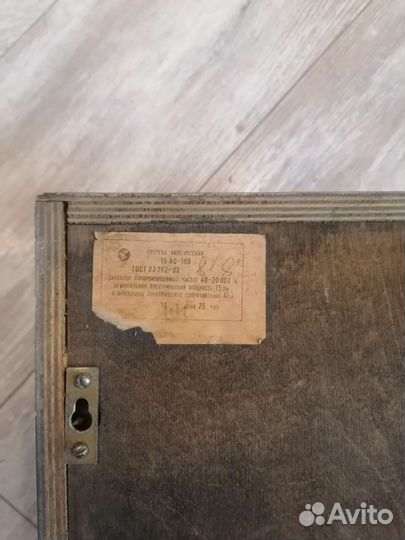 Колонка 15 ас-109