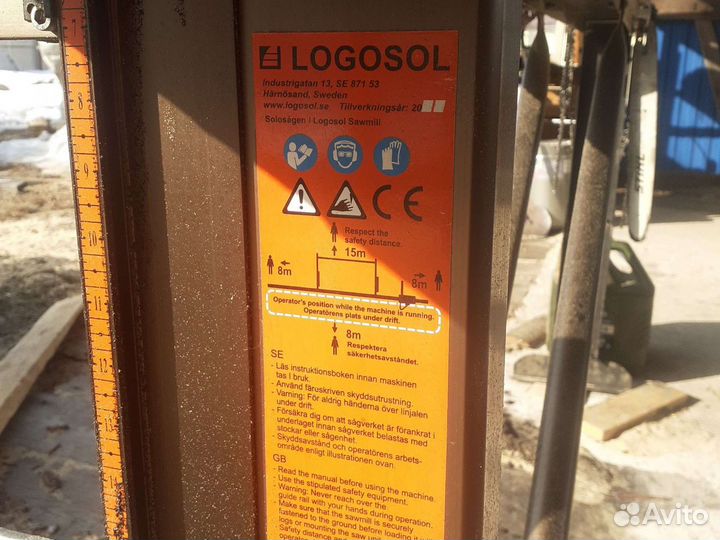 Шинная пилорама,логосоль