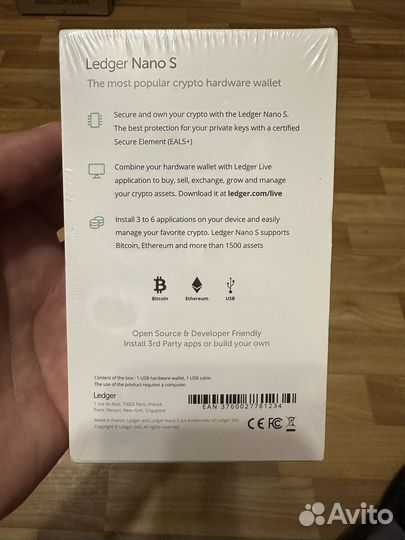 Криптокошелек Ledger nano s