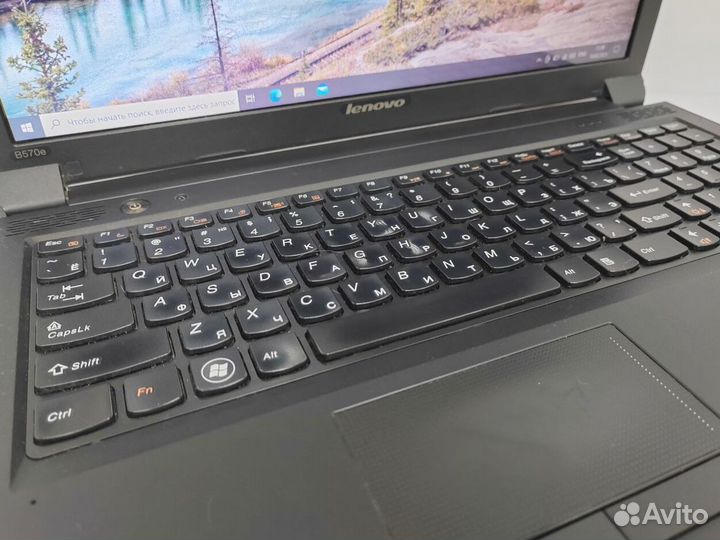 Ноутбук Lenovo с Intel и win 10 для учебы Обмен