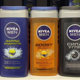 Шампунь Nivea опт