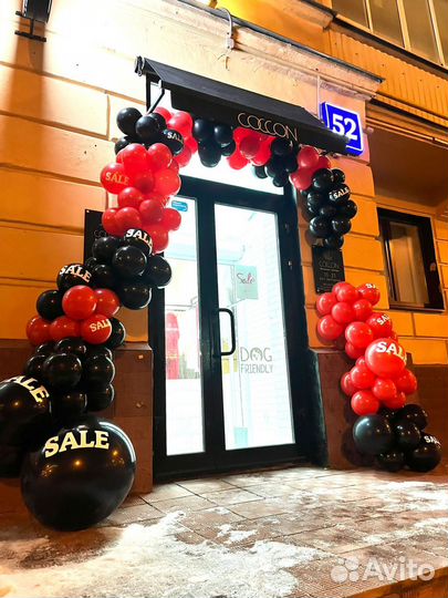 Арка из шаров, шары на открытие, мероприятия