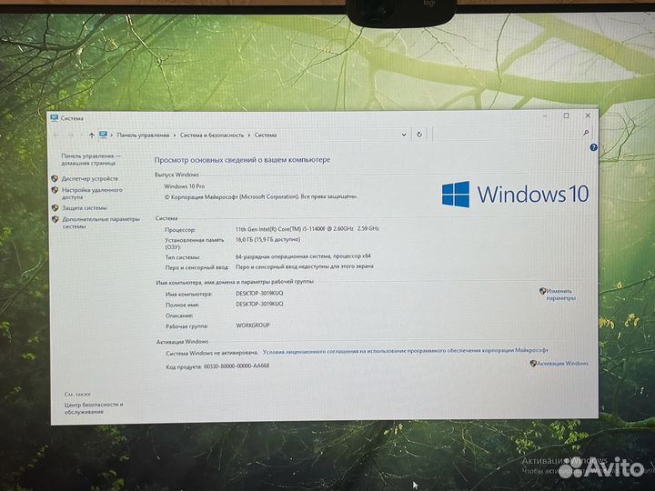 Игровой пк для учебы
