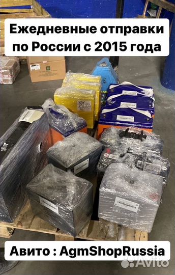 AGM(гелевый) аккумулятор SacredSun 135ач