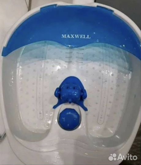 Массажная ванночка для ног Maxwell MW-2451