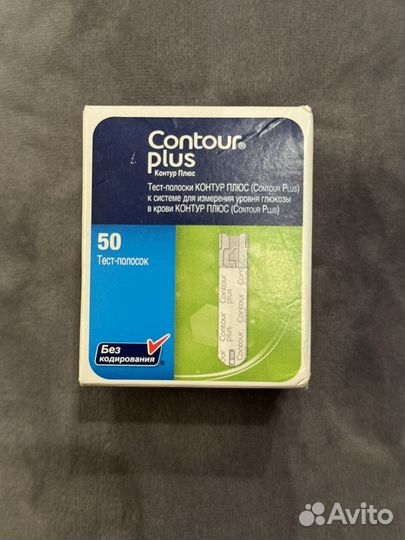 Тест полоски contour plus