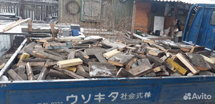 Дрова сухие