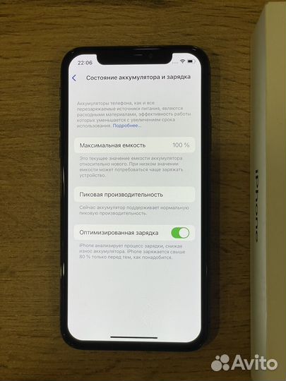 iPhone X, 64 ГБ