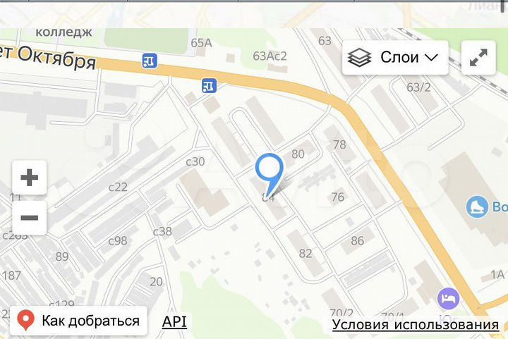 2-к. квартира, 44 м², 2/4 эт.